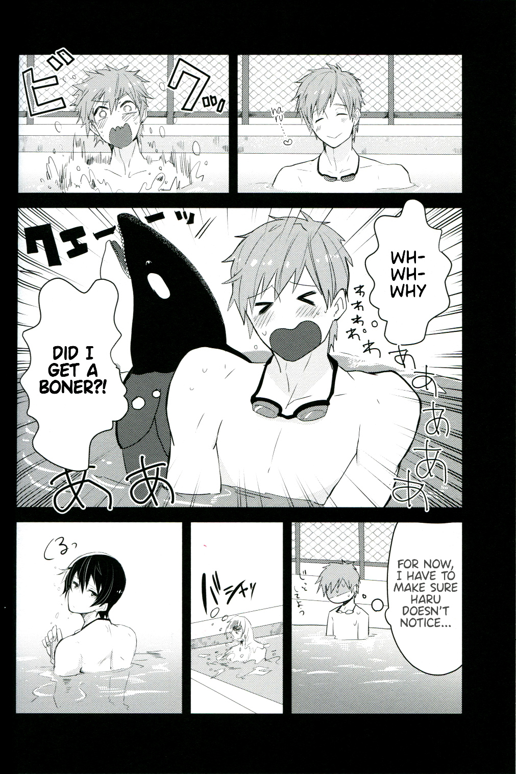 (恋愛自由形!entry2) [古今の風 (raipanda)] Under Water Speaker (Free!) [英訳]