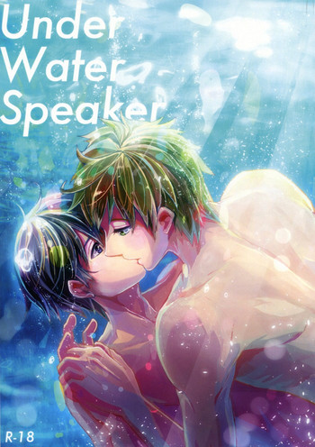 (恋愛自由形!entry2) [古今の風 (raipanda)] Under Water Speaker (Free!) [英訳]