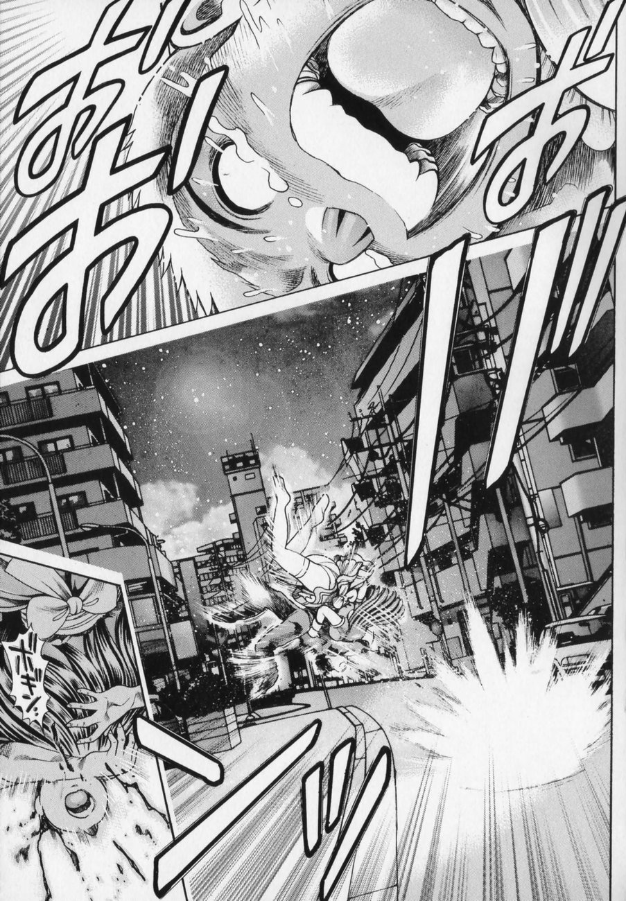 [ちゃたろー] リトル・マイ・メイド♥ 初回限定版