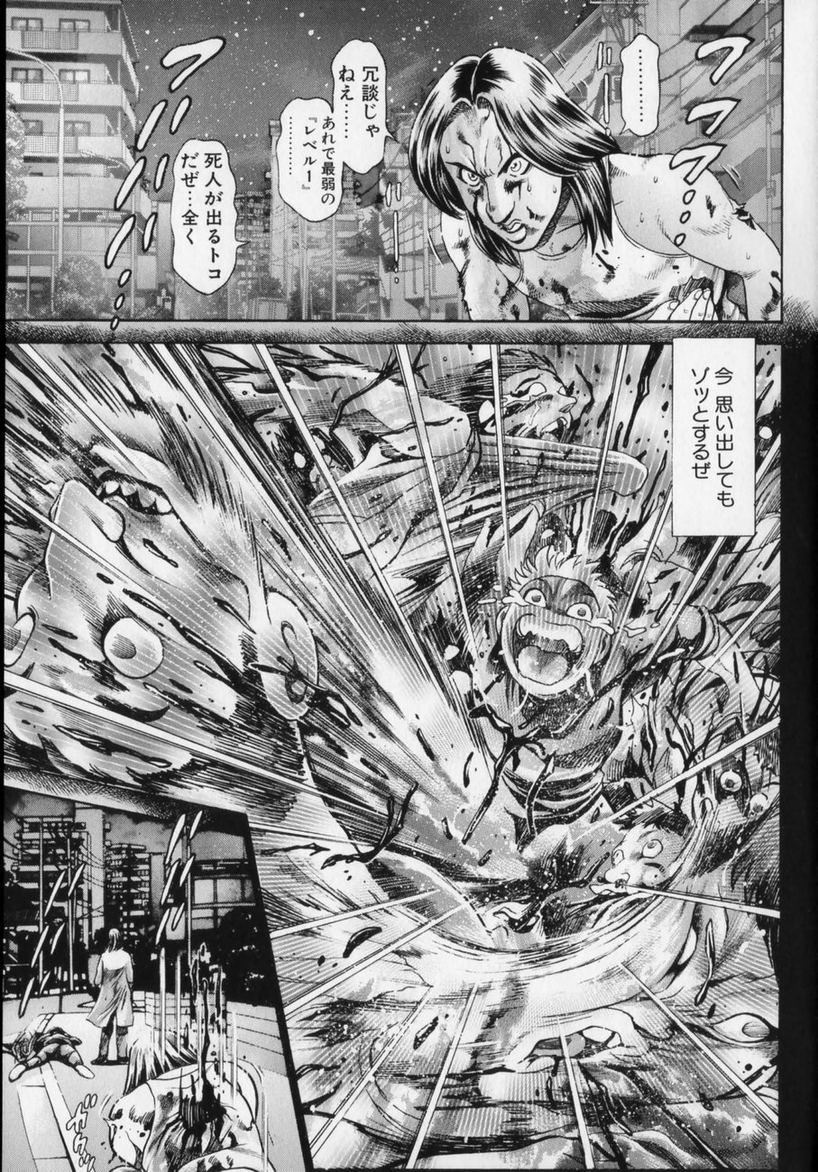 [ちゃたろー] リトル・マイ・メイド♥ 初回限定版