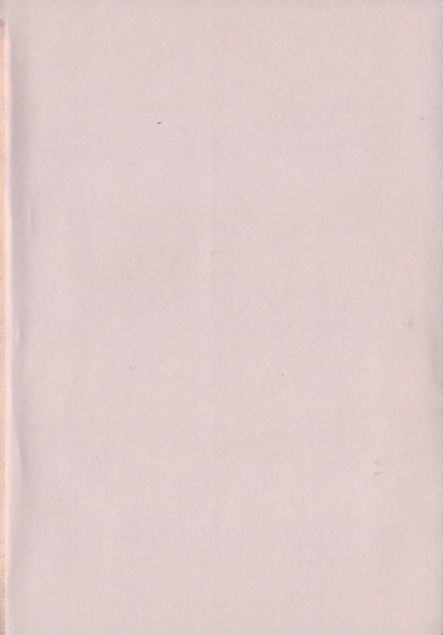 [ちゃたろー] リトル・マイ・メイド♥ 初回限定版