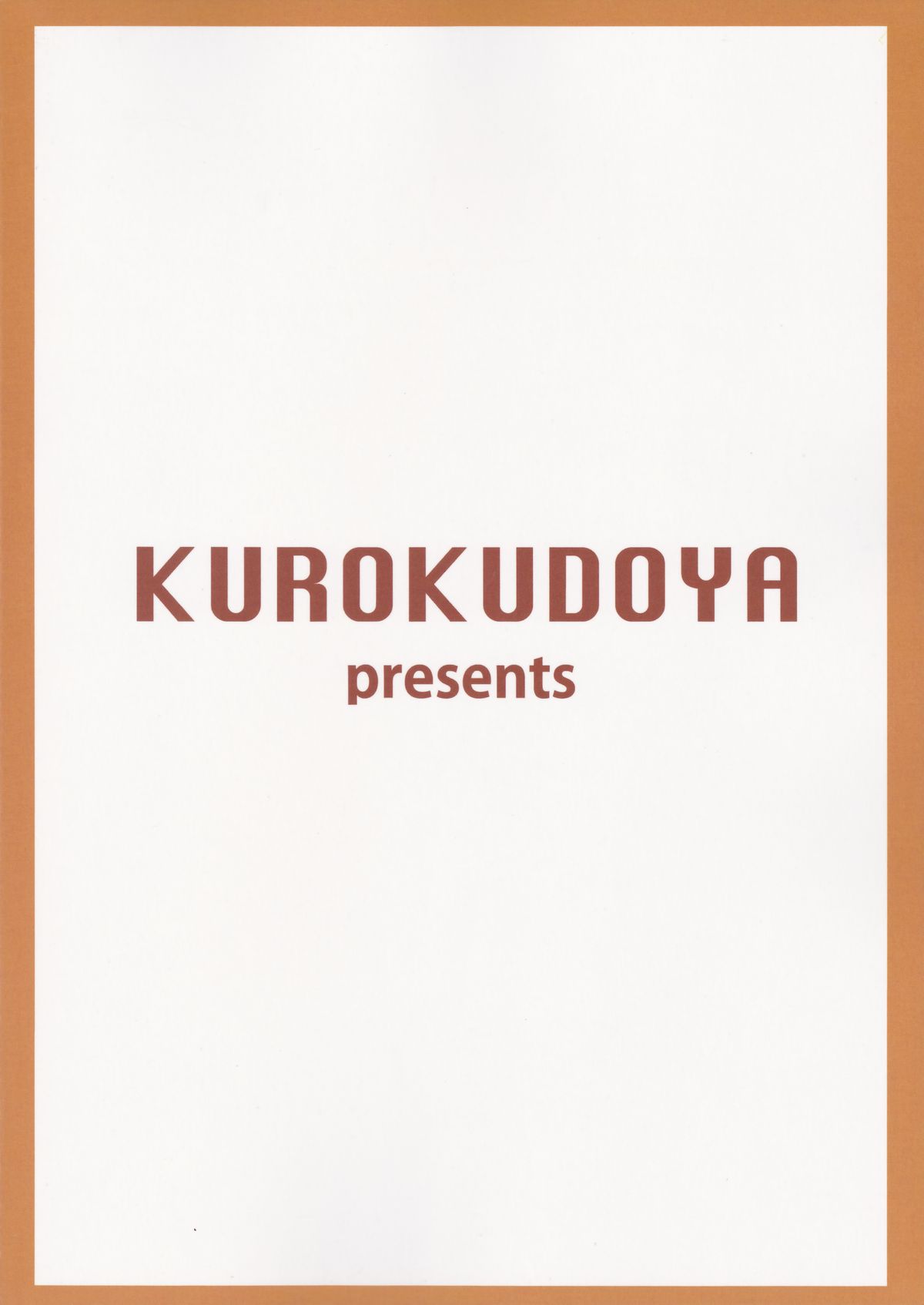 (C87) [黒クド屋 (ふりすく)] 提督の隠してた物見つけました。 (艦隊これくしょん -艦これ-)