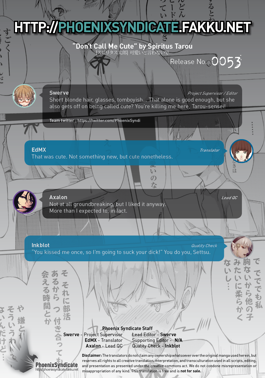 [スピリタス太郎] 可愛いと言わないで (Comic 饕餮 2015年6月号 Vol.5) [英訳]