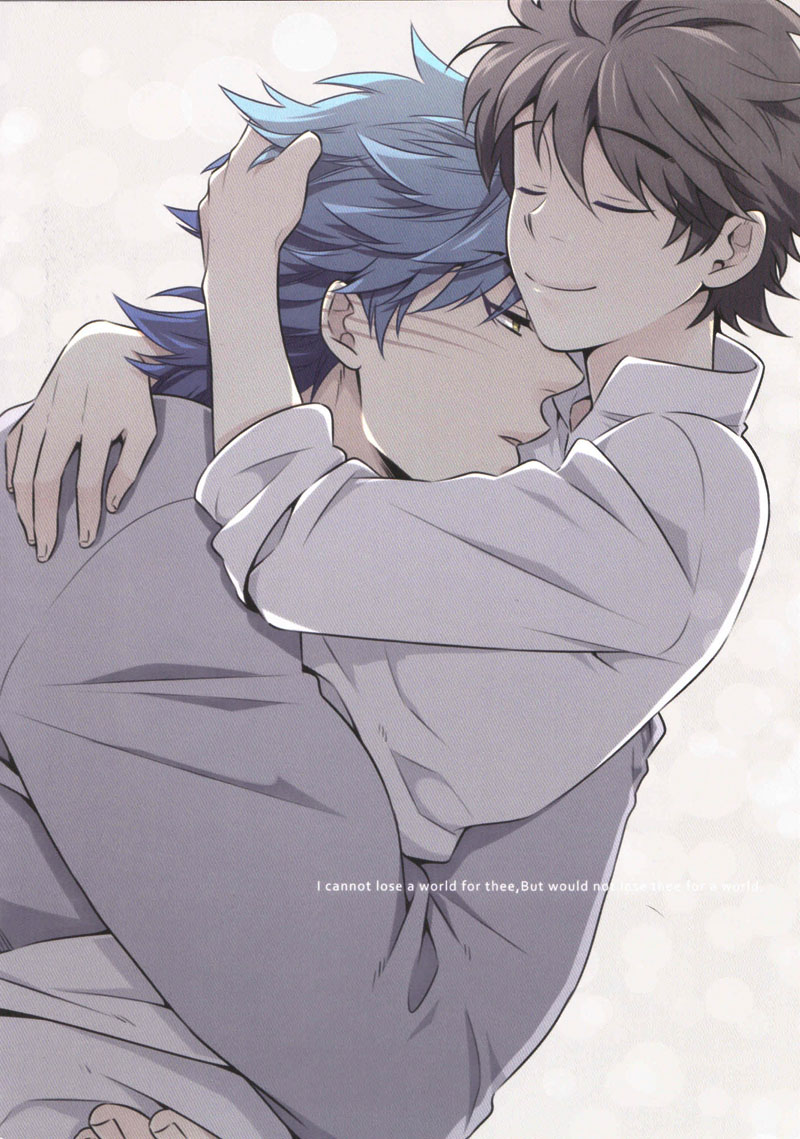 (世界美食発見!8) [遺伝子組換え (茶豆)] 世界のことなら明日考える (トリコ)