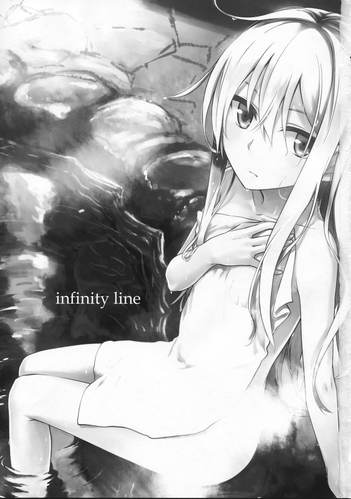 (C87) [infinity line (三郷なな)] Bep温泉ふたりたび (艦隊これくしょん -艦これ-) [中国翻訳]
