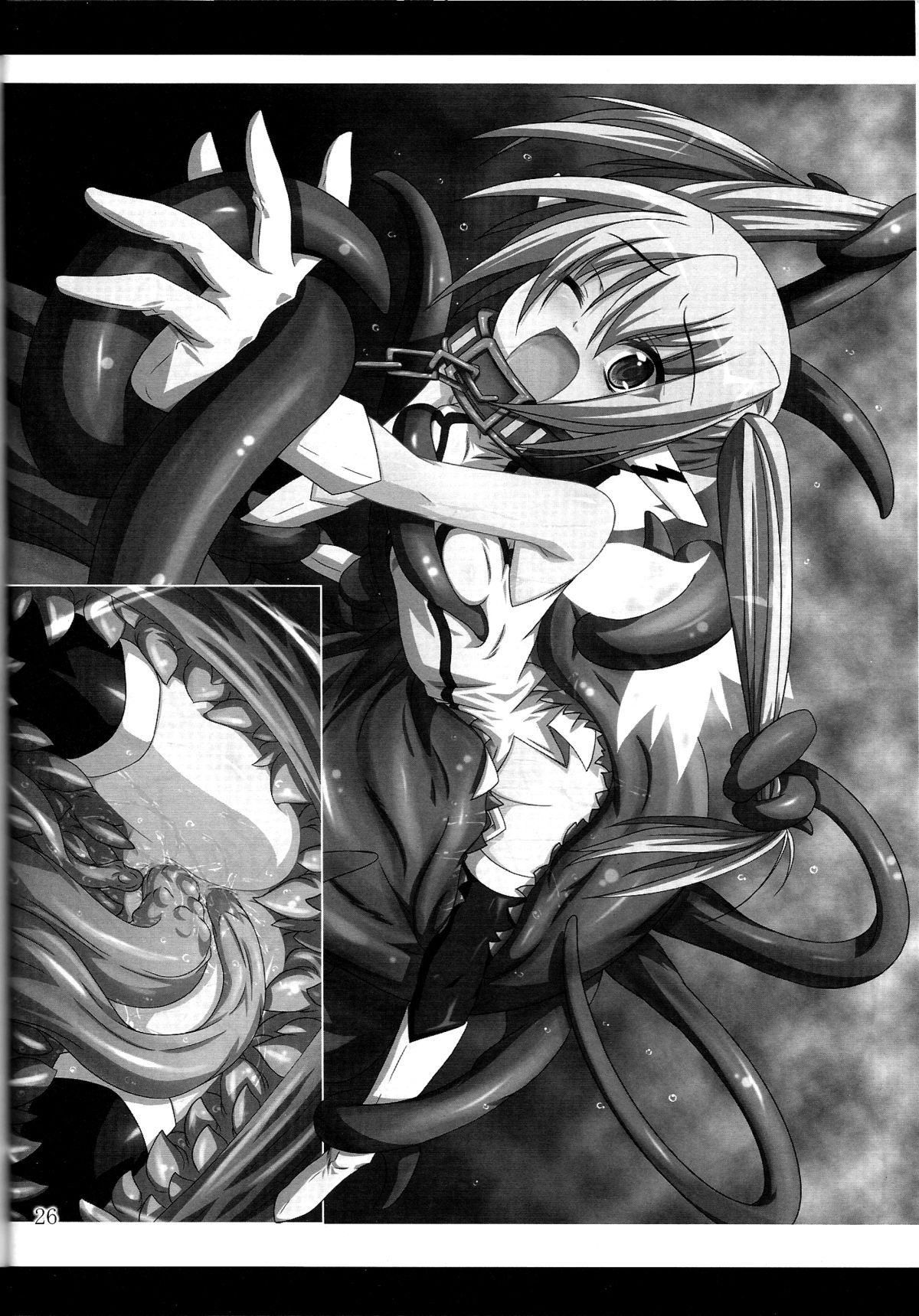 (C81) [夜の勉強会 (ふみひろ)] β (そらのおとしもの) [英訳]