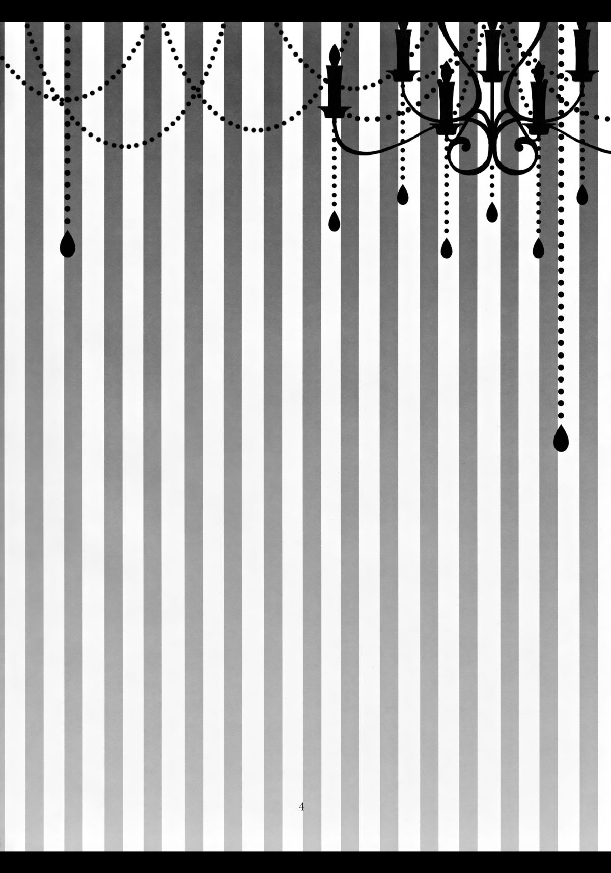 (C84) [せとらん (イトウせと、タンノらん)] MAGIC MAGIC (東方Project) [英訳]