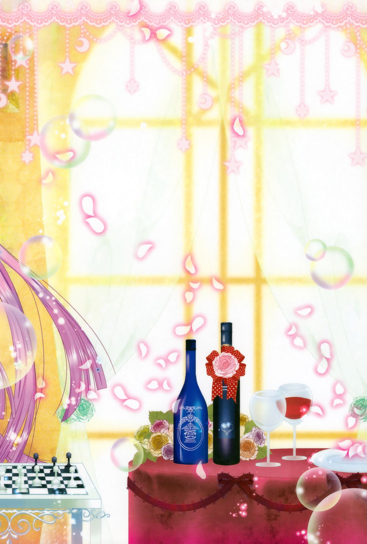 (C84) [せとらん (イトウせと、タンノらん)] MAGIC MAGIC (東方Project) [英訳]