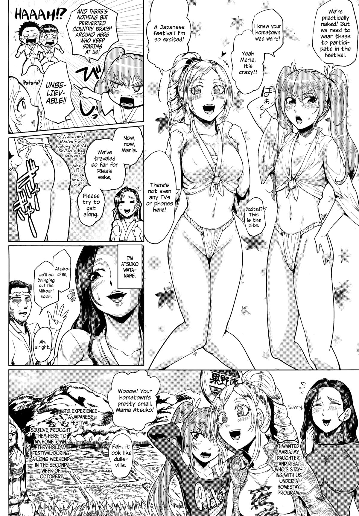 [サガッとる] お祭釣り～村に堕とされる一家～ (ANGEL 倶楽部 2014年11月号) [英訳]