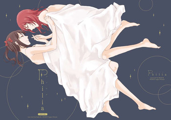 (僕らのラブライブ! 7) [フガーチェ (さわたり)] Philia (ラブライブ!) [英訳]