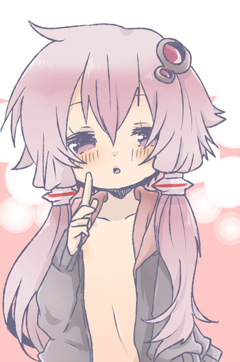 [we53] ゆかりちゃんに (VOCALOID)