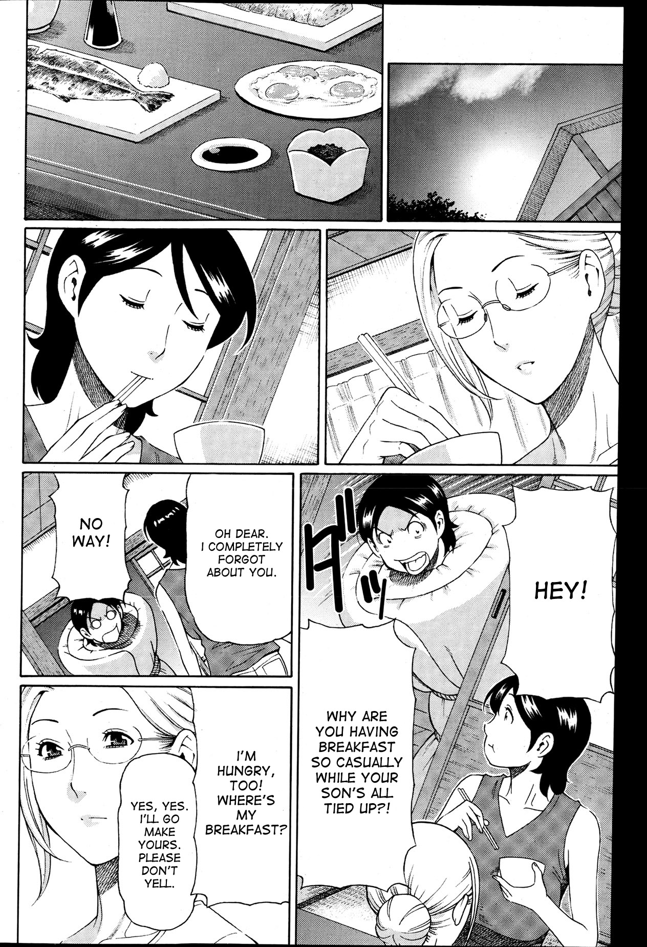 [タカスギコウ] MM2号 第1-7話 [英訳]