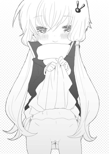 [we53] 12月21日 (VOCALOID)