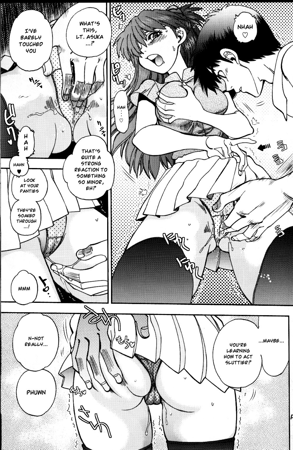 (C83) [中華饅頭 (八神大)] まんとう .39 (新世紀エヴァンゲリオン) [英訳]