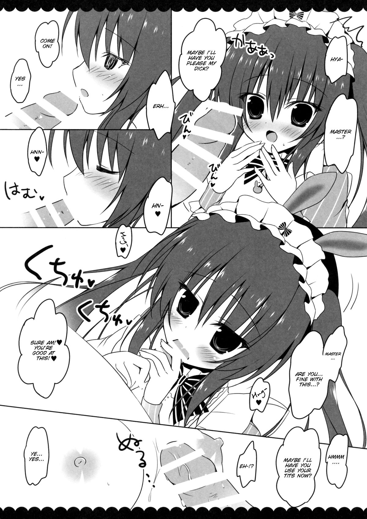 (COMIC1☆9) [はすねや (はすね)] ご主人様におしおきされちゃいました [英訳]