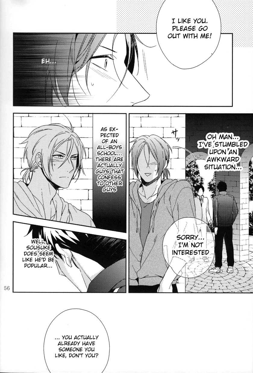 (SPARK9) [URO (あまま)] Starlight Kiss (Free!) [英訳]