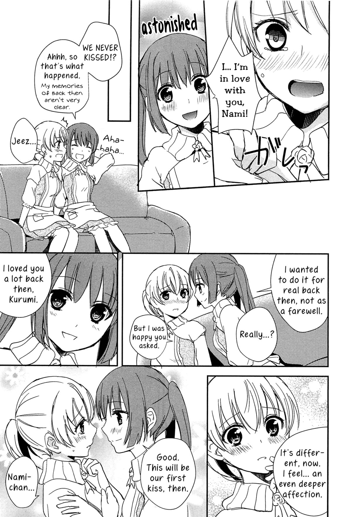 [Aoko] キスはキス (L -Ladies & Girls Love- 02) [英訳]