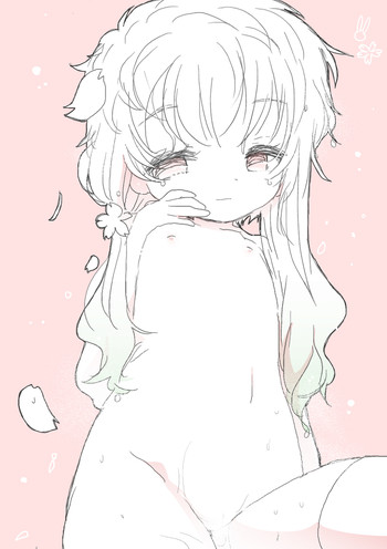 [we53]慰さくら（ボーカロイド）