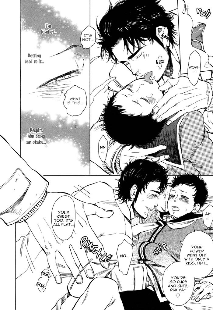 [鬼嶋兵伍] ブランニュー♡スター [英訳] [DL版] [ページ欠落]