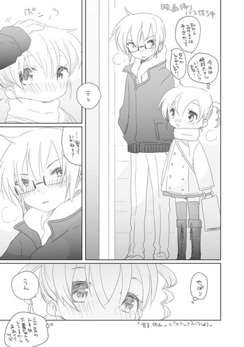 [we53] おさななじみ。。 (Vocaloid)