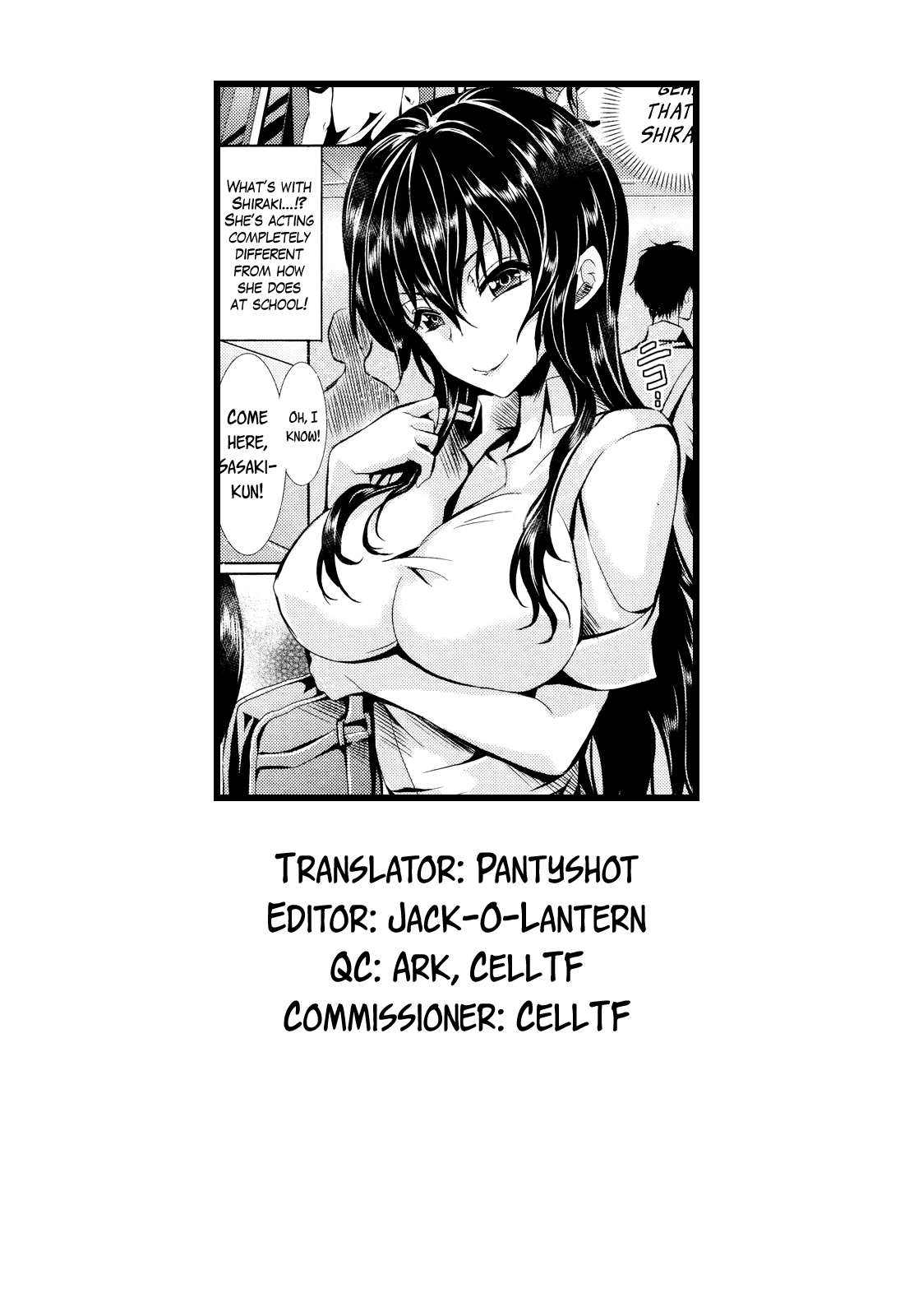 [るびび] 寄り道カノジョ (COMIC 快楽天ビースト 2012年11月号) [英訳]