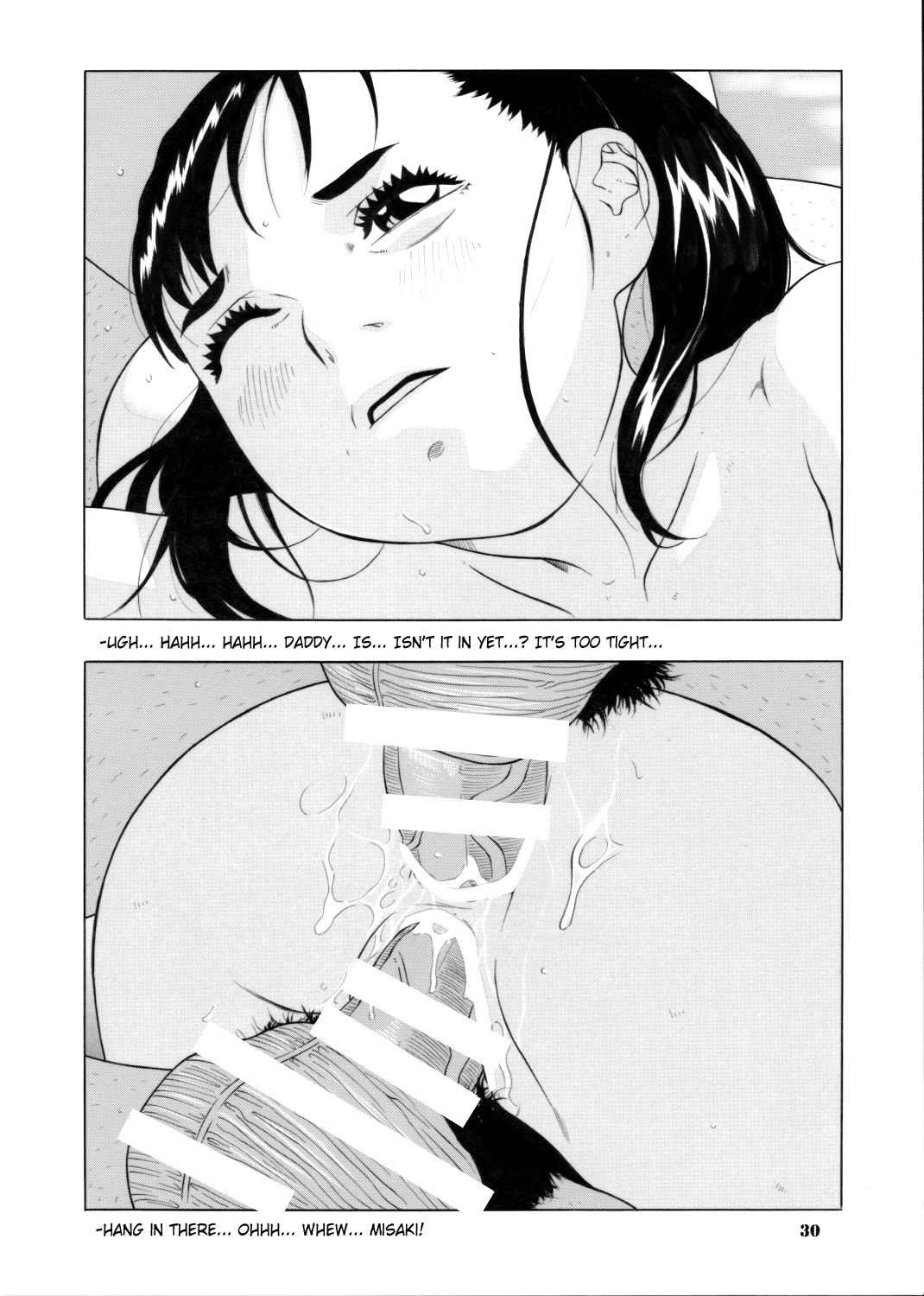 [モモンガ倶楽部 (林原ひかり)] 少女の方程式 [英訳] [DL版]