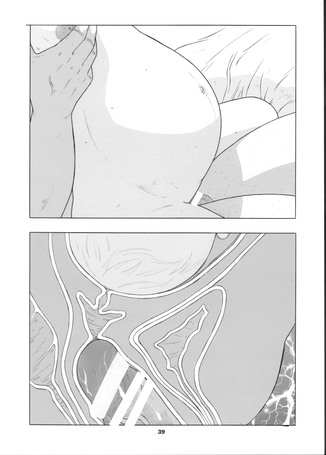 [モモンガ倶楽部 (林原ひかり)] 少女の方程式 [英訳] [DL版]