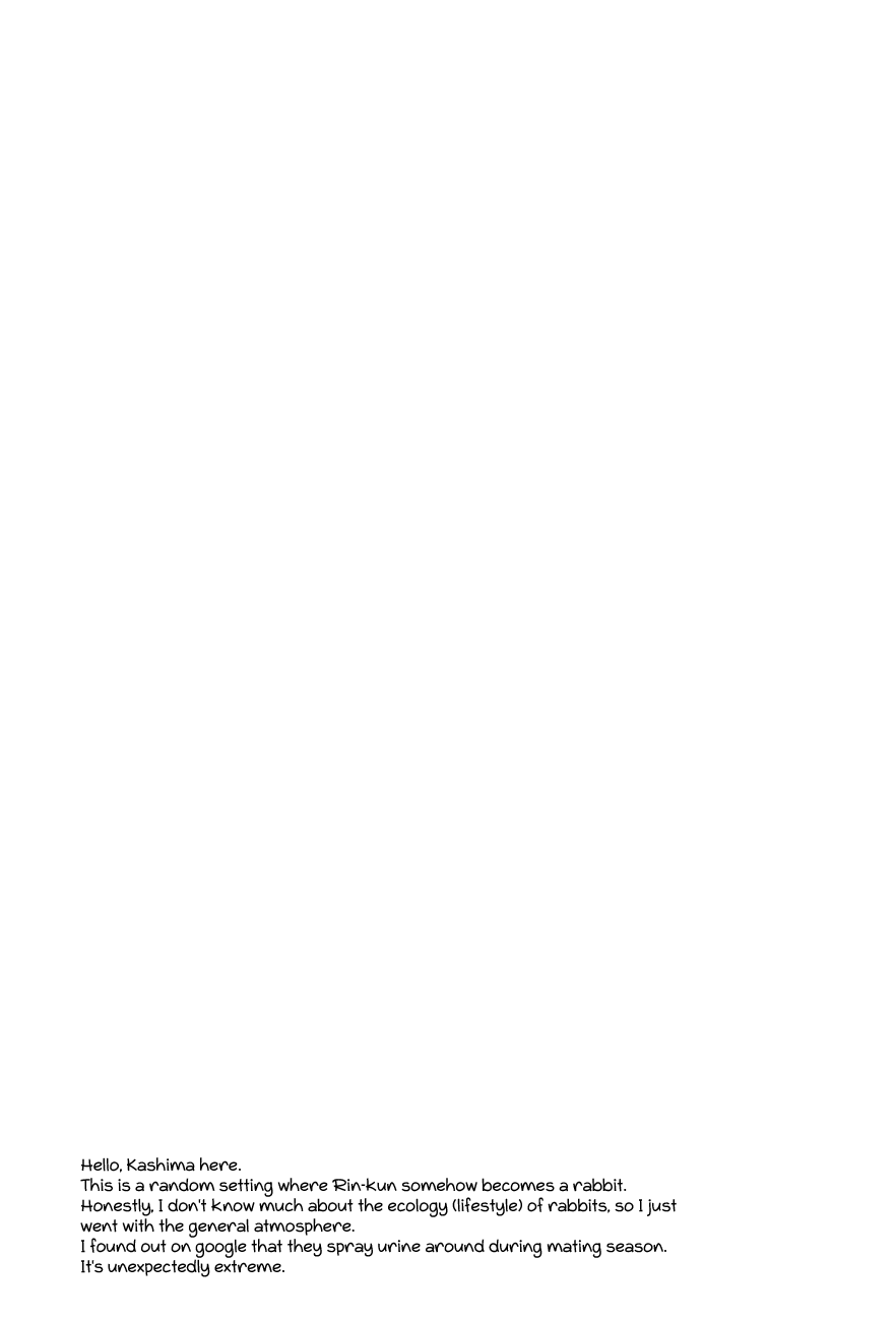 (SPARK7) [licca (かしま)] うさぎになったお兄様 (青の祓魔師) [英訳] [無修正]