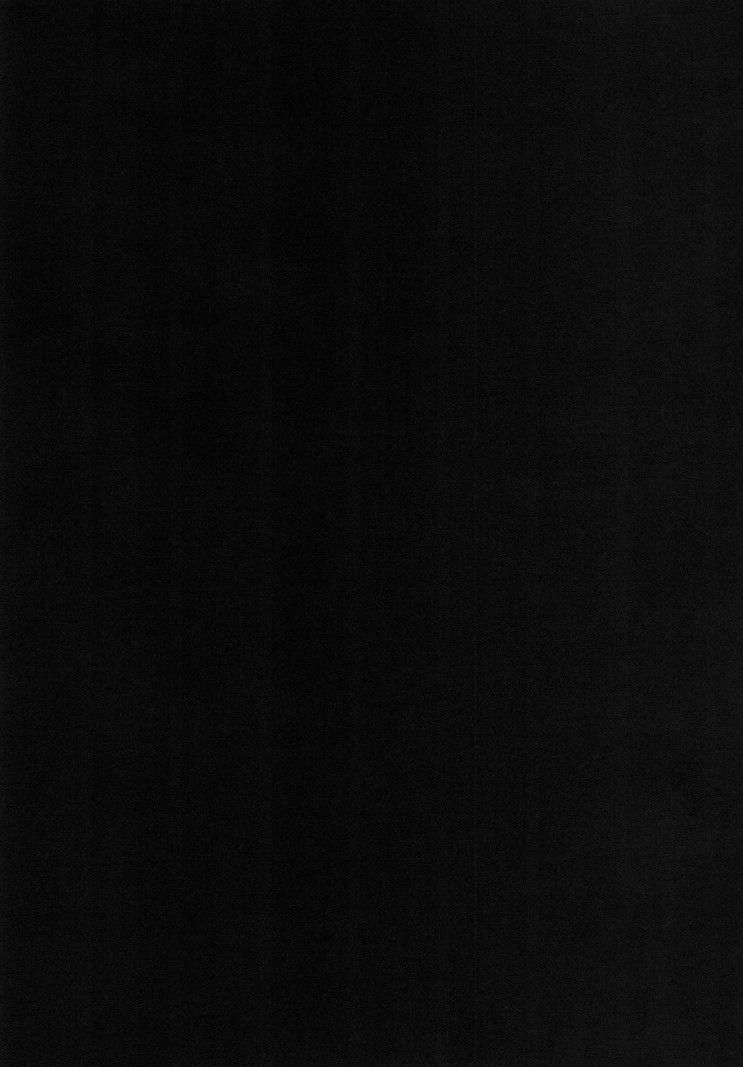 [にょろじゃんくしょん (にょろり)] 即堕ちアヘ天狗 (東方Project) [DL版]