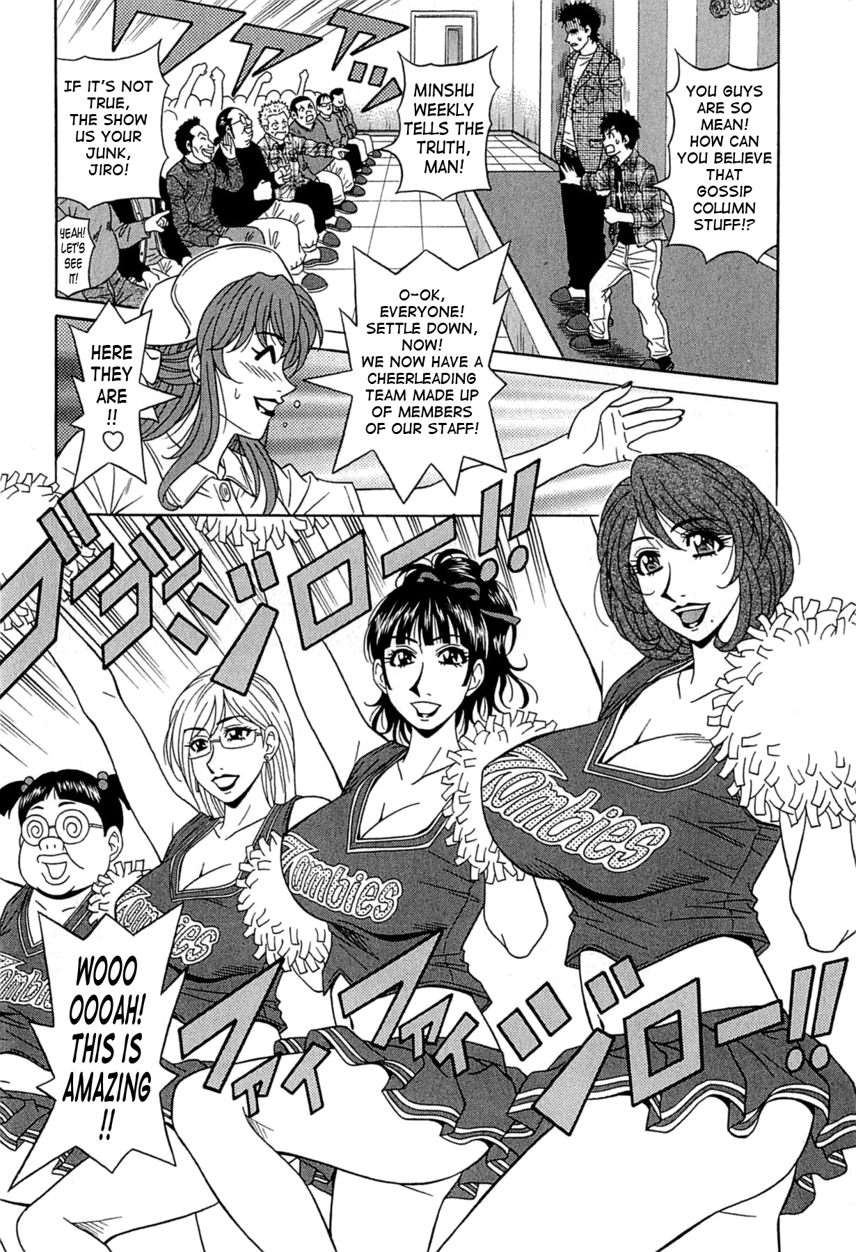 [尾崎晶] リラ+クリ [英訳]