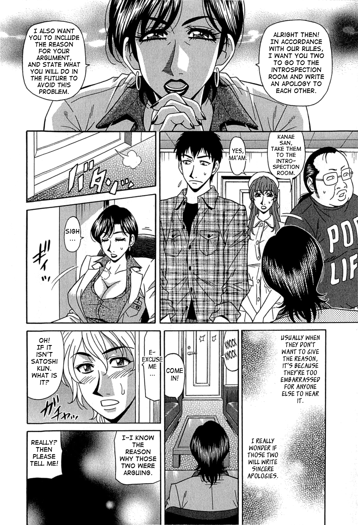 [尾崎晶] リラ+クリ [英訳]