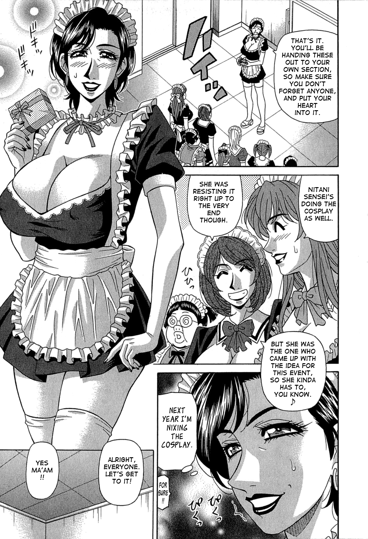 [尾崎晶] リラ+クリ [英訳]