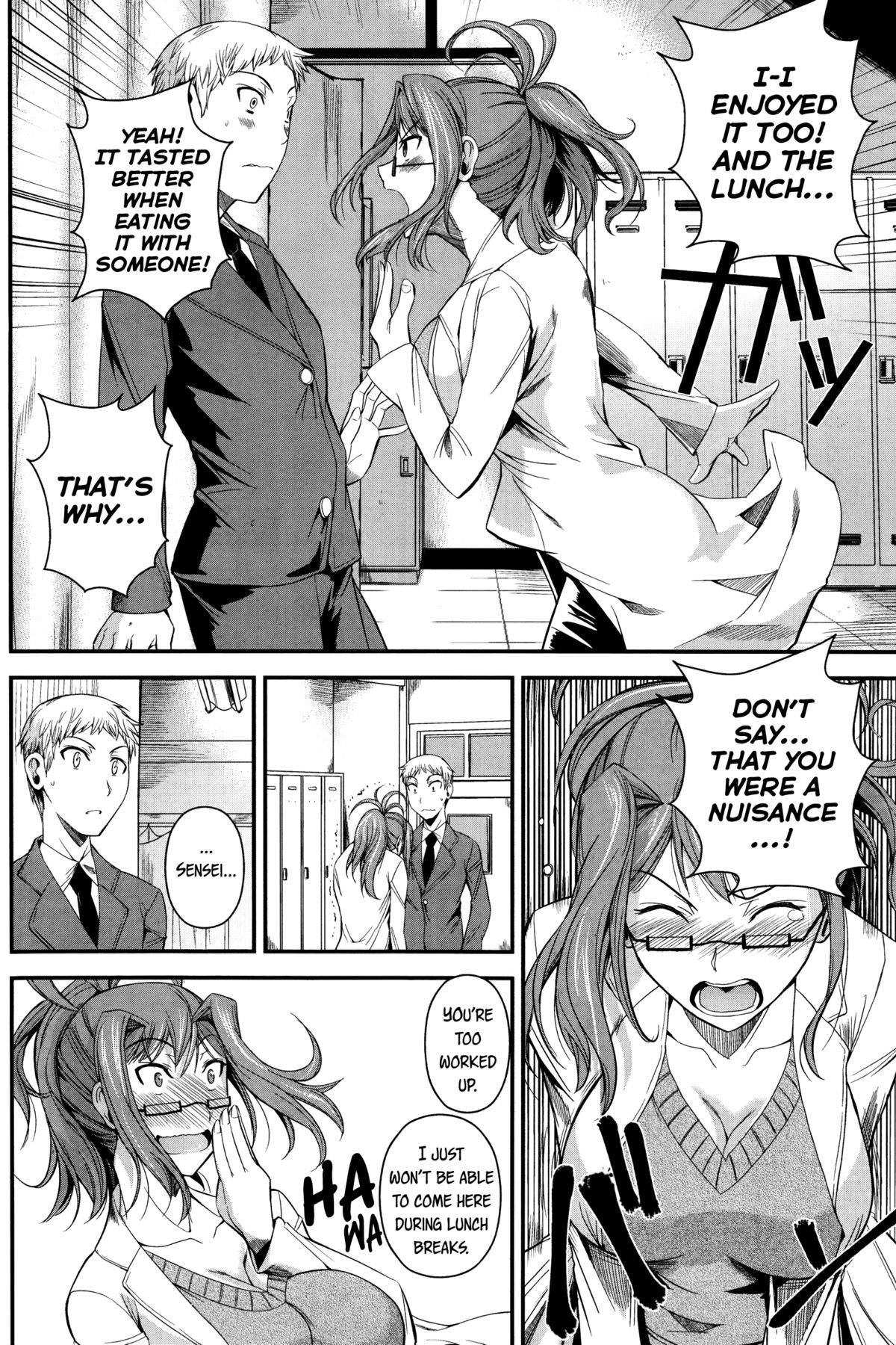 [フエタキシ] 性的校医 (COMIC華漫 2014年10月号) [英訳]