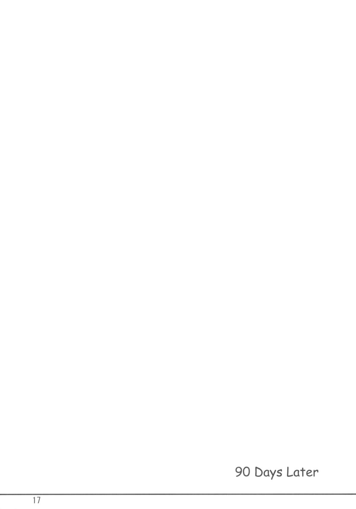 [しを堂。 (しを。)] 90 Days Later Ver1.00 (魔法少女リリカルなのは) [2013年5月11日]