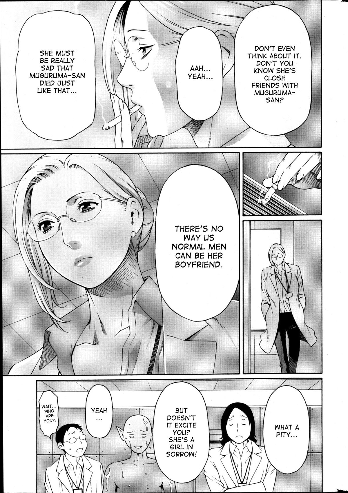 [タカスギコウ] MM2号 第1-3話 [英訳]