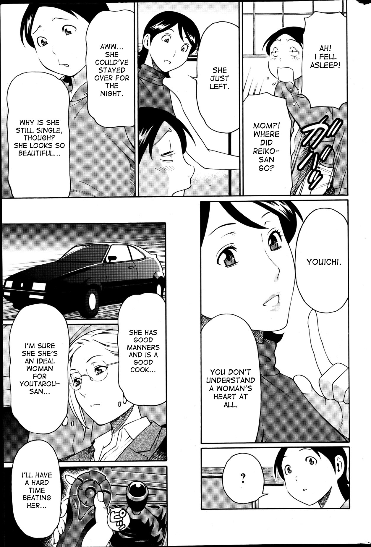 [タカスギコウ] MM2号 第1-3話 [英訳]