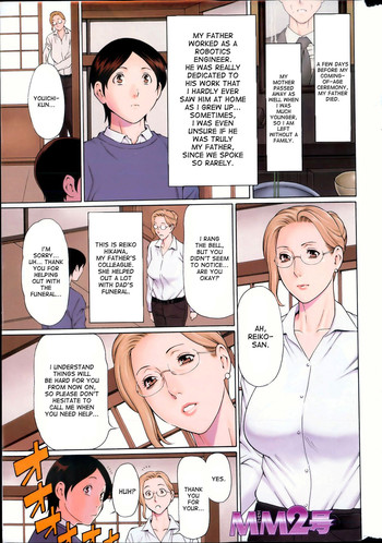 [タカスギコウ] MM2号 第1-3話 [英訳]