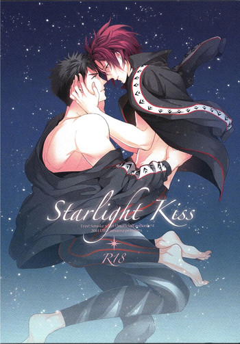 (SPARK9) [URO (あまま)] Starlight Kiss (Free!)