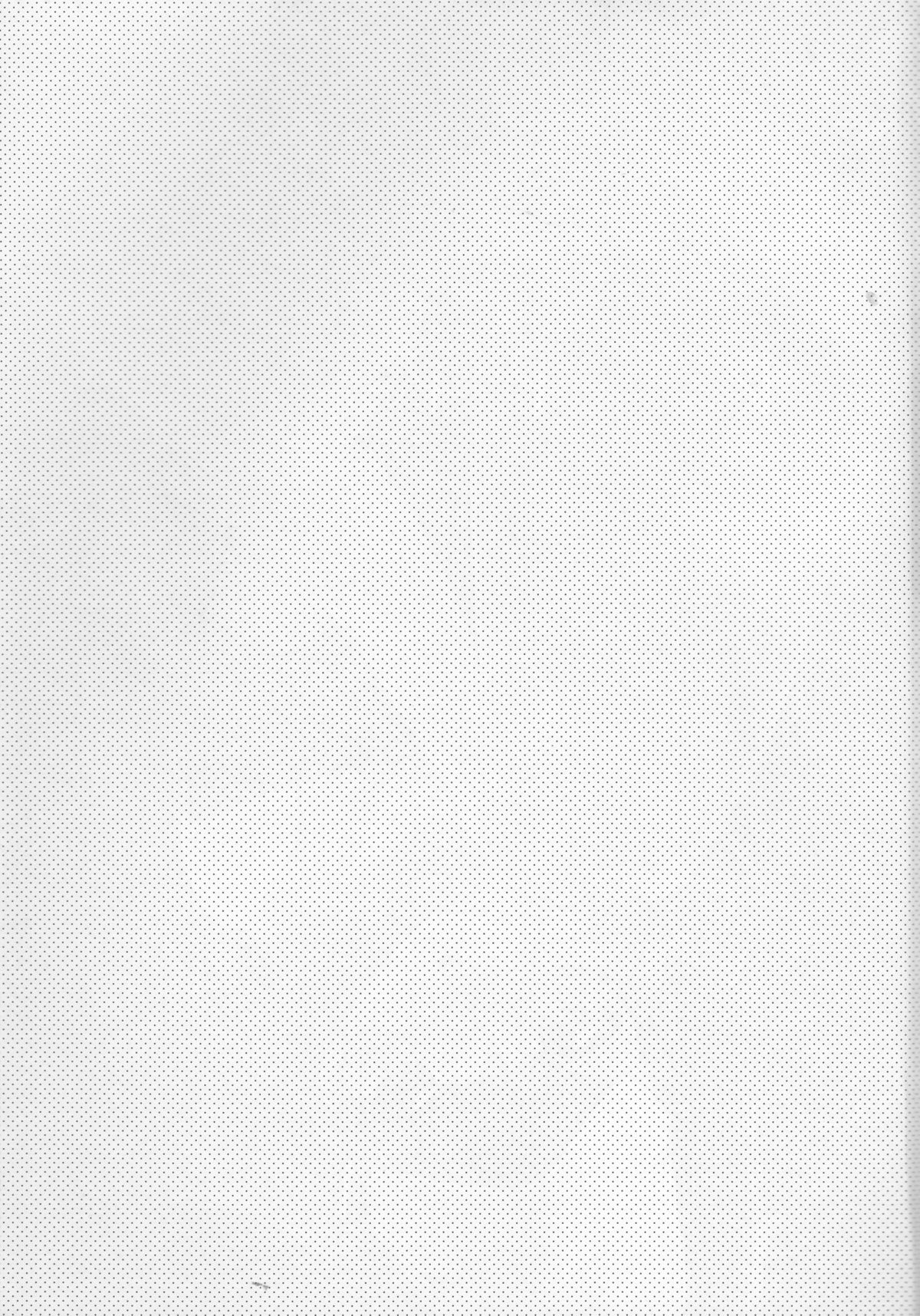 (C84) [atSD (つねよし)] みことと。4 (とある魔術の禁書目録)