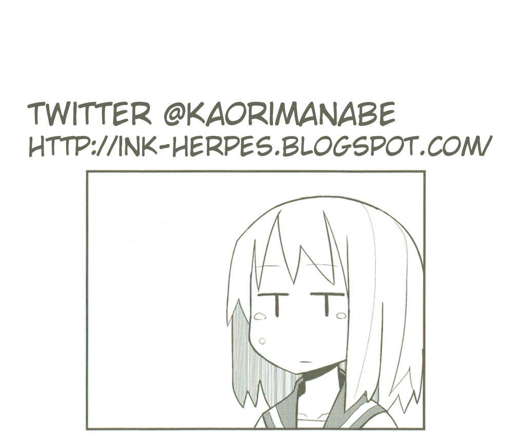 (C85) [嫉妬殿 (嫉妬マスク)] 催眠人形アリス (東方Project) [英訳]