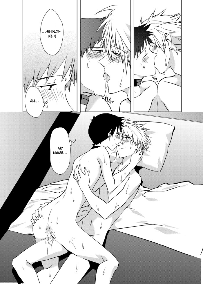 [ギョマニア (保坂たけまる)] Moment (新世紀エヴァンゲリオン) [英訳]