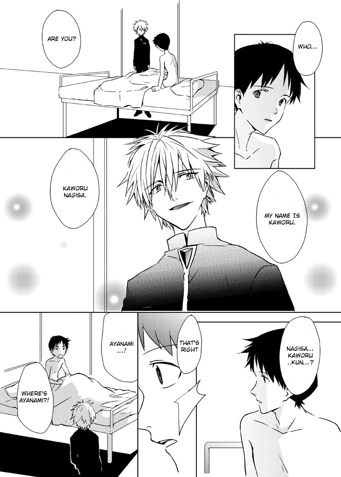 [ギョマニア (保坂たけまる)] Moment (新世紀エヴァンゲリオン) [英訳]