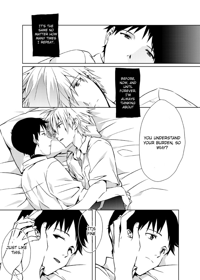 [ギョマニア (保坂たけまる)] Moment (新世紀エヴァンゲリオン) [英訳]