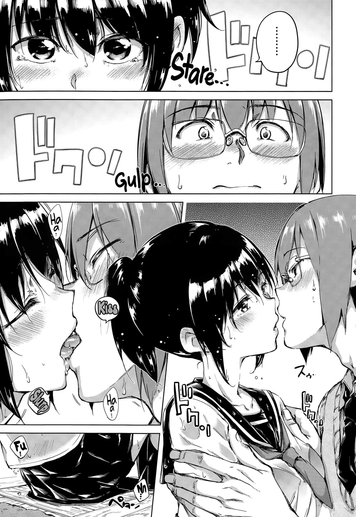 [Hamao] キャンディードロップ (COMIC 快楽天 XTC Vol.5) [中国翻訳]