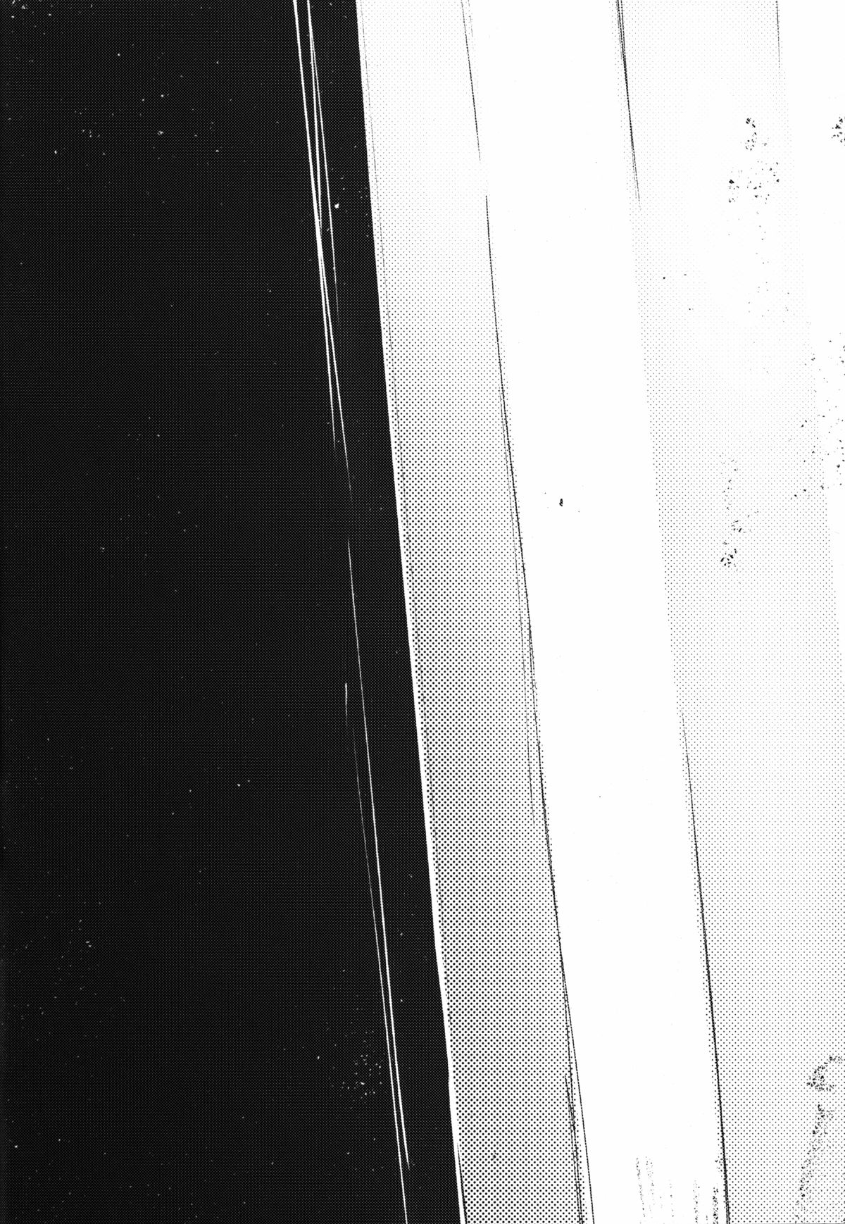 (COMIC1☆9) [鮭缶メモリアル (ソロピップB)] 白襲-袂-