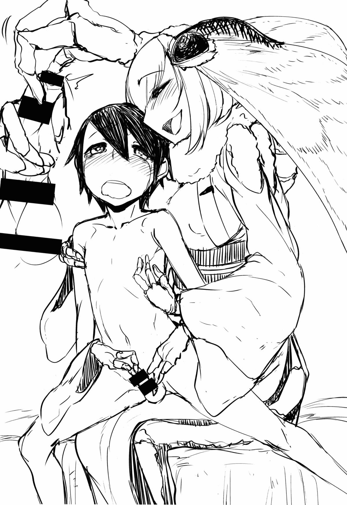 (COMIC1☆9) [鮭缶メモリアル (ソロピップB)] 白襲-袂-