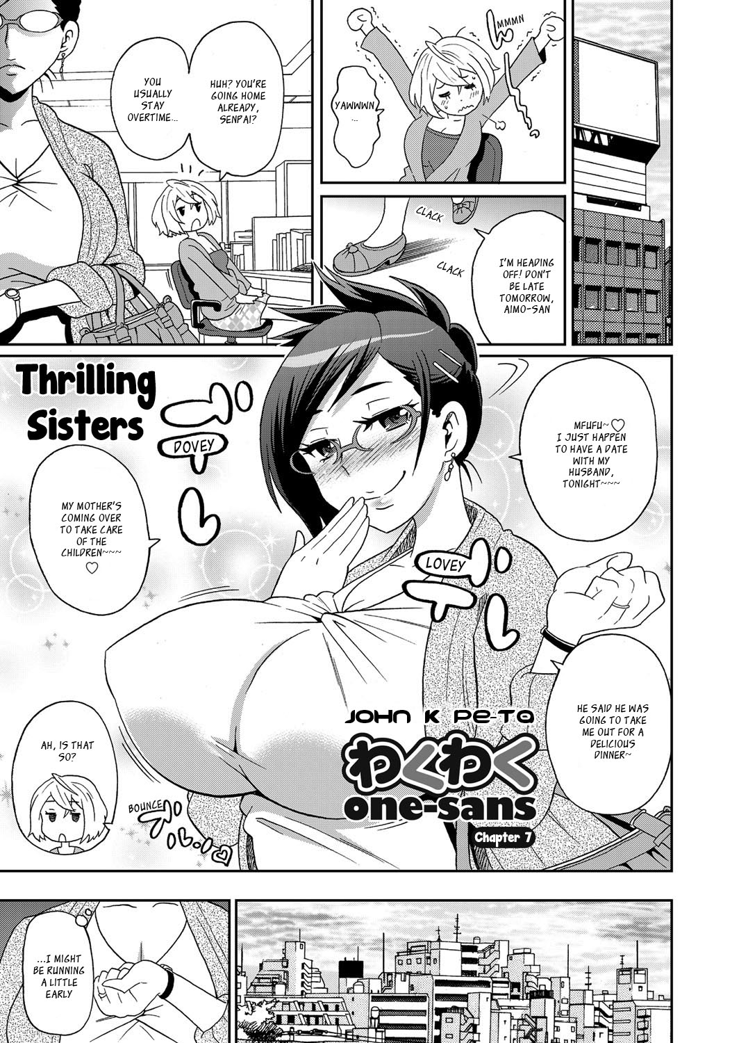 [ジョン・K・ペー太] わくわくone-sans 第1-7話 [英訳]