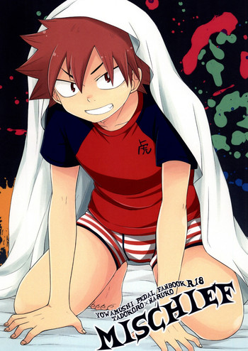 [CHIN-UP (ぽっち)] Mischief (弱虫ペダル) [DL版]