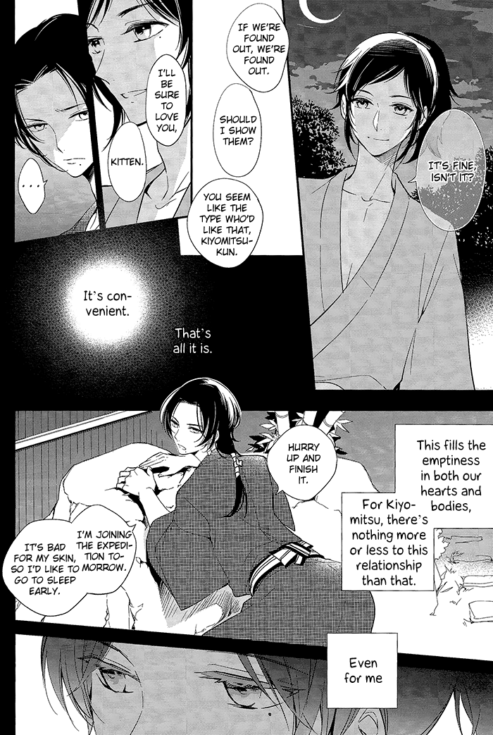 (HARUCC20) [アラビックヤマト (浅井西)] 恋、それから (刀剣乱舞) [英訳]