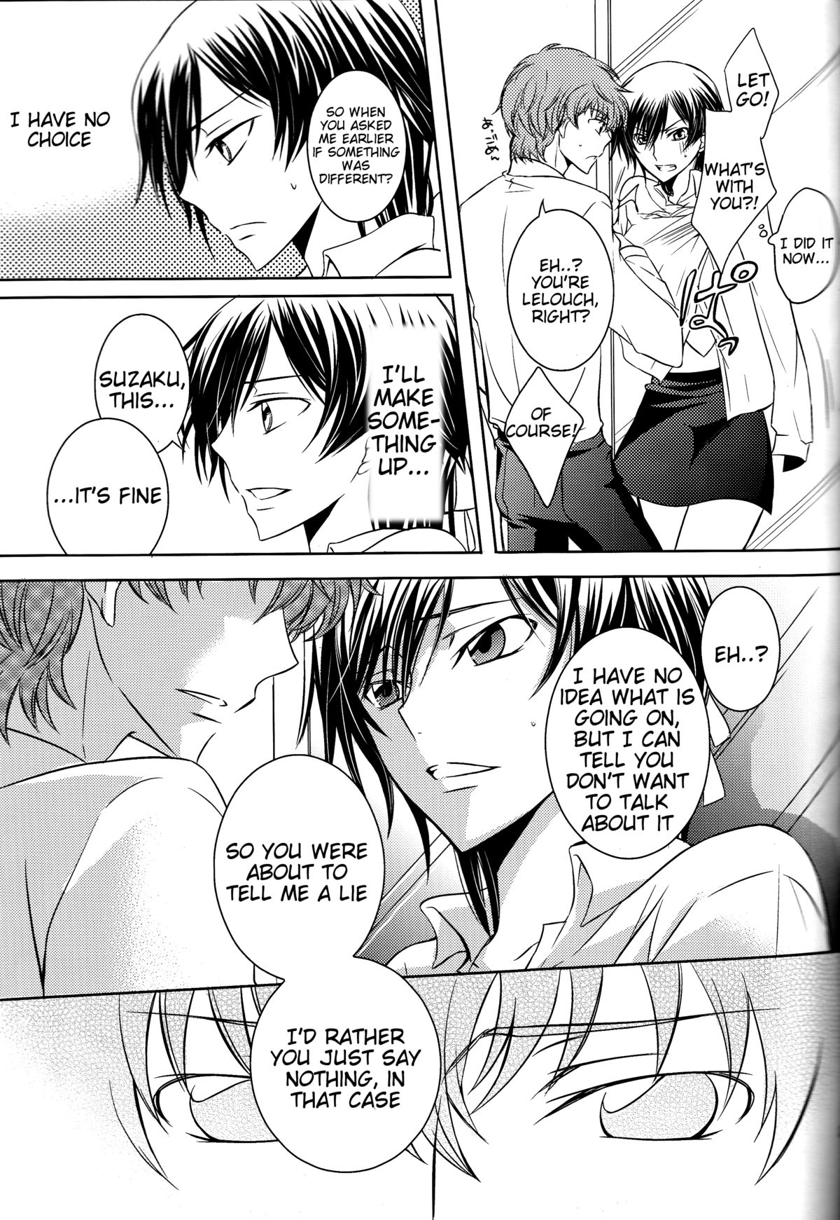 （スザレロサイセンゲン！）[トロンプ・ルイユ（ヨシムラ）]チェリーリップス（コードギアス反逆のルルーシュ）[第3版2008-11-30] [英語] [ティゴリス訳]